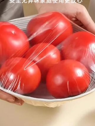 佳厨小当家加厚食用保鲜膜套***一次性保鲜罩家用抽取式加大#保鲜膜套 #加厚保鲜罩 #一次性保鲜用品 #家用保鲜膜 #佳厨小当家
