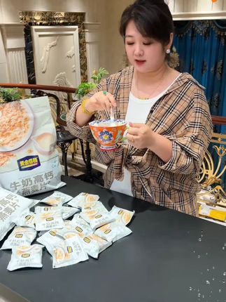 黄金搭档牛奶高钙燕麦片营养即食冲饮630g/袋牛奶高钙营养燕麦片#高钙燕麦片 #即食冲饮 #黄金搭档 #营养早餐 #牛奶燕麦片