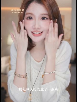 #穿出高级感#ootd穿搭#小众设计感#时髦精#日常搭配