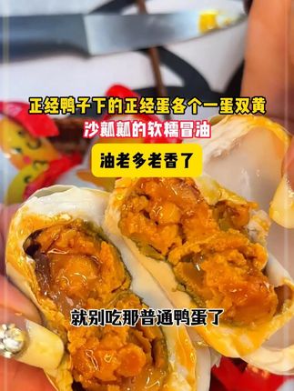 快试试这个清炖安格斯牛肋条吧 肉质软嫩,有筋有肉奶香十足大口吃肉真过瘾⋯#大口吃肉 #牛肋条 #妈呀太香了#牛肉#草原美食