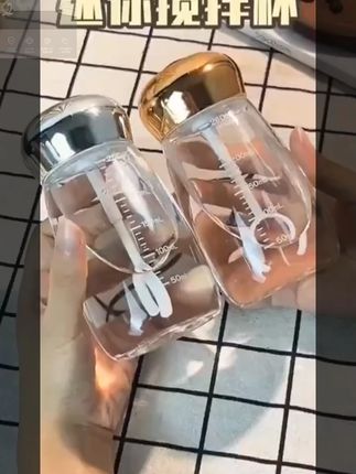 全自动搅拌杯2025新款迷你水杯带刻度tr高颜值便携豆浆摇摇杯#全自动搅拌杯 #便携水杯 #新款搅拌杯 #tritan材质 #豆浆摇摇杯