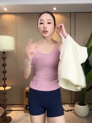 DK运动舒适细带背心防震防下垂跑步健身普拉提瑜伽服上衣薄款8555 #夏季新款#吊带背心#辣妹穿搭#显瘦穿搭#面料柔软舒适
