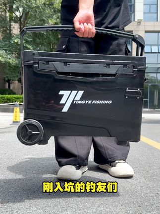 2025年新款来了,工厂直发【拍一发十六】#钓鱼人 #钓鱼 #钓鱼的乐趣只有钓鱼人懂 #钓鱼人就是这么疯狂
