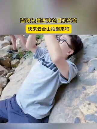 #大人小孩都爱吃 #脆甜多汁 #桃子熟了 #白桃