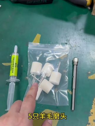 新品6柄延长杆 3毫米夹头 同心垂直 推荐吊磨机使用很方便 #新品6柄延长杆 #同心垂直 #吊磨机使用 #方便快捷