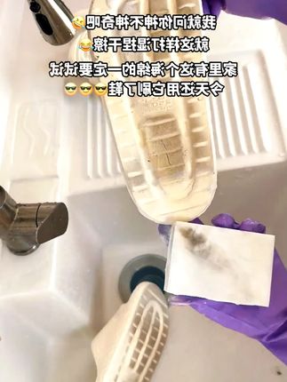 家人们谁懂啊!挖到一款巨好用的压缩海绵擦!高密度加厚设计超耐用,不管是洗碗、清洁厨房油污,还是擦鞋,都能轻松搞定,去污能力超强。有了它,家务清洁变得超简单,赶紧囤起来!#压缩海绵擦 #厨房清洁 #去污神器 #家居好物 #擦鞋工具