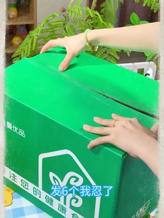 全麦蓝莓桑葚面包 #蓝莓包 #全麦蓝莓桑葚面包