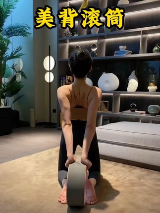 一个动作,每天静躺5分钟,肩开了,背直了,脊柱柔软了,腰腹也紧致了,整个人被拉长了#瑜伽