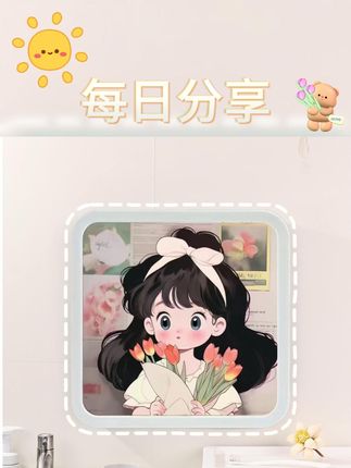 浴室必备!大容量防水壁式衣物收纳盒,实用又美观! #浴室收纳盒 #卫生间收纳 #大容量收纳 #防水加厚盒子 #衣物收纳