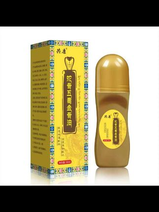 考虑一千次、不如去做一次!犹豫一万次、不如实践一次!你用过它就知道这个很给力了!