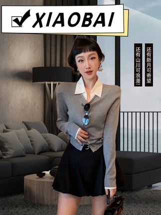#陈先生与小白白#请欣赏赵露思的今日穿搭#秋日人生照片还得是琥珀流光#谁能拒绝舒华cleanfit风#朴灿烈是怎样穿上中式婚服的