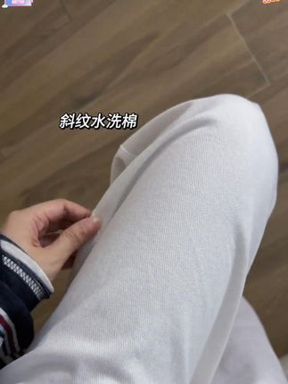 我不仅生完能穿,娃上幼儿园了我还能穿!🤣 #孕期穿搭 #孕妇裤 #百搭神裤 #一个身体两个心跳 #大码女装