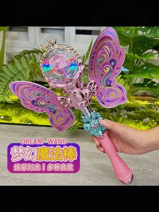 儿童发光仙女魔法棒玩具女童电动音乐闪光棒巴小女孩公主生日礼物 #儿童礼物 #儿童玩具 #益智玩具