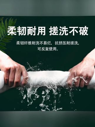羊绒棉 优质洗不烂羊绒棉高透水白棉过滤棉羊绒生化过滤棉鱼缸清洗超密#好物推荐🔥 #鱼缸过滤棉 #鱼缸里的大自然 #鱼缸制作 #鱼缸造景 超滤棉采用加长纤维七层压制而成,再细小的杂质也能精准过滤,让鱼缸也变成空气缸。