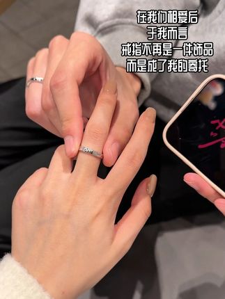 同频的人像礼物,而你就是上天给我的馈赠 #情侣对戒 #我们要一直在一起 #礼物 #戒指💍 #我们俩