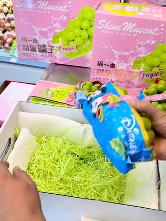 爱美艺·粉色阳光玫瑰葡萄包装盒高端晴王水果礼盒通用空盒子 #水果礼盒  #水果礼盒推荐  #阳光玫瑰葡萄包装盒  #晴王水果礼盒  #好物推荐