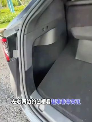 【特改】适用焕新版特斯拉ModelY/3后备箱储物盒两侧边兜置物桶配件#特斯拉配件 #后备箱储物 #ModelY配件 #Model3配件 #汽车用品