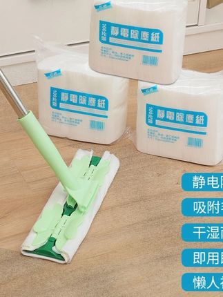 100片静电干巾,家用除尘吸毛发超好用! #清洁神器 #静电干巾 #宠物毛发清洁 #一次性掸子 #吸毛发神器