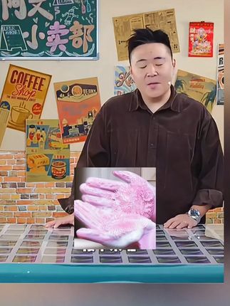 宠物洗澡手套狗狗猫咪洗澡神器搓澡按摩手套防水狗狗洗澡#宠物洗澡手套 #洗澡手套 #洗澡神器 #宠物洗澡神器 #狗狗洗澡手套