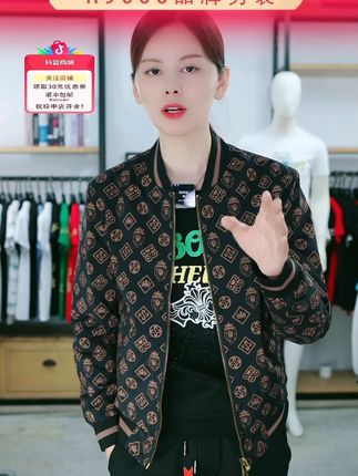 时尚轻奢薄款夹克外套,双面可穿,面料舒适 #品质男装 #男装 #夹克外套