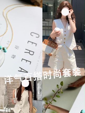 种子埋在土里的日子,从不是在沉睡。那些沉默生长的根须,终会在某一天让春天听见破土的声响。#夏季新款#穿出高级感#谁穿谁好看系列#今日穿搭look#今天穿什么