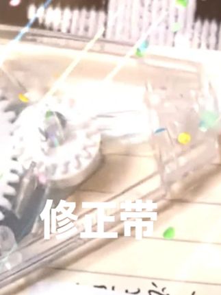 #超便宜超划算 #好物推荐分享