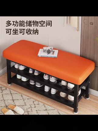 换鞋凳家用门口鞋架可坐式鞋柜一体坐凳入户软包坐垫穿鞋凳进门凳#换鞋凳 #家用鞋柜 #可坐式凳子 #入户坐凳 #软包坐垫