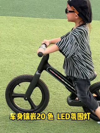 帅气宝贝就要骑帅气小车 #儿童平衡车#萌娃骑车#炫酷滑步车#最靓的崽#小骑手