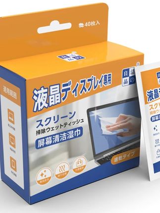 #k总 推荐正品电脑屏幕清洁湿巾去污清洁纸摄像头镜片擦拭湿巾纸#清洁湿巾 #镜片擦拭湿巾纸 #镜片湿巾#屏幕清洁湿巾