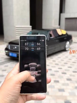 #汽车坐垫 的首选, #北皇社精选