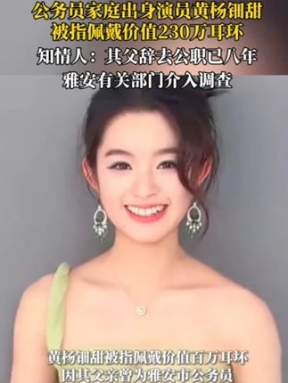 擦纱窗的神器,到底好不好用?..让我们一测到底!#清洁神器#居家好物#纱窗刷#擦纱窗神器#商家噩梦测评