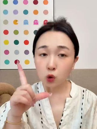 由紫变蓝,去黄修白#这个色修牙膏,真的有点东西! #美白牙膏 #好物推荐 #宝藏单品