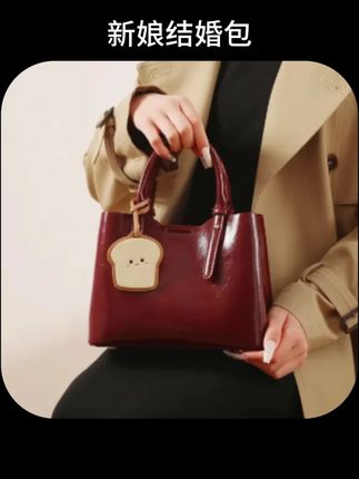 小众复古红色新娘结婚包包女高级感新年礼物手提包日常可用斜挎包 #美包分享 #包包 #奢侈品包包 #包包种草 #包治百病