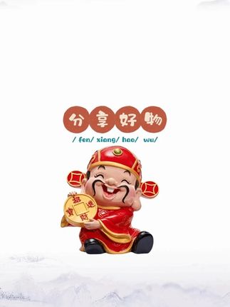 益科达全光谱乌龟晒背灯爬宠uvb灯泡蜥蜴黄缘龟缸uva加热灯罩灯架 #蜥蜴黄缘龟 #爬宠加热 #uvbuva #全光谱 #乌龟晒背灯