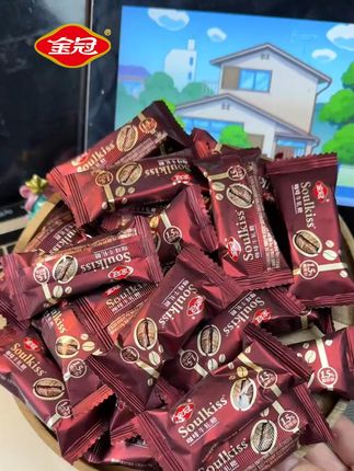 这个世界真的不能没有咖啡牛轧糖!! #零食推荐 #追剧小零食 #好吃到停不下来 #吃货必备
