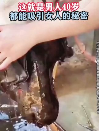 人老脸先老,不要让满脸皱纹暴露了你的年龄,试试这个抗皱精华液 ,每晚睡前涂