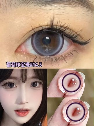我宣布紫色就是绝绝子! 夏季出游佩戴真的太美丽,自然放大双眼,纯欲梦幻~#紫色美瞳 #美瞳 #美瞳种草 #美瞳分享
