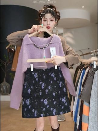 翻领紫色气质毛衣秋季新款韩系小众宽松软糯针织衫碎花短裙 【翻领紫色气质毛衣秋季新款韩系小众宽松软糯针织衫碎花短裙两件套】#翻领紫色气质毛衣 #秋季新款 #韩系小众 #宽松软糯针织衫碎花短裙