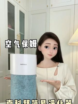 南科邦活性锰除甲醛新房家用滤芯净化器分解甲醛清除剂去甲醛神器 #好物 #除甲醛 #净化器