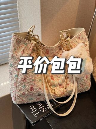 拜托 这只包包要不要这么好看啊 是夏天的本命包包没错了#包包推荐 #新品上新 #平价包包