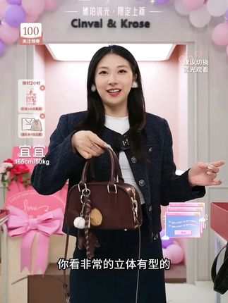CinvaiKrose保龄球包包女2025新款爆款百搭斜挎小包#美包分享 #包包种草 #包包 #包包控 #双肩包
