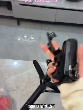 GTAMG迷你自拍杆手机支架三脚架旅游直播拍照神器便携手持助拍器#自拍杆 #自拍杆推荐 #手机支架