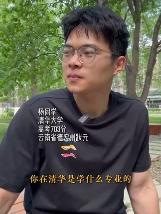 大语文时代语文考试知识面非常灵活一定要帮孩子多积累这些百科常识#育儿 #家庭教育 #百科知识 #好书推荐
