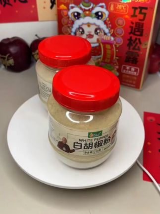 #胡椒粉 #炖汤胡椒粉 #胡椒粉推荐 #好物分享 #厨房好物