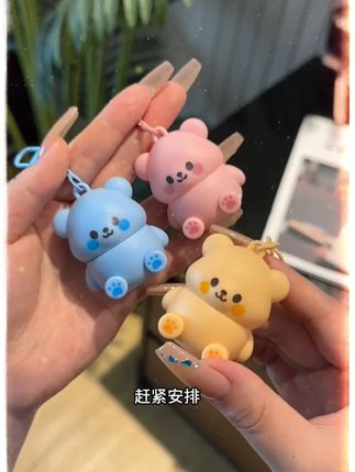儿童润唇膏t 9.29