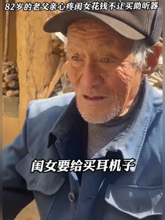 #好物分享 #亲测好物 #每日新品推荐 #强烈推荐 #带货