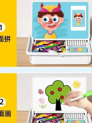 #玩具 磁力拼图儿童益智类磁性玩具积木3到6岁2男孩4女孩宝宝幼儿园早教#玩具推荐 #玩具测评 #积木 #积木推荐
