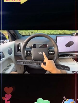 理想L6/L7L8L9仪表台中控出风口保护罩空调防尘网车用品配件