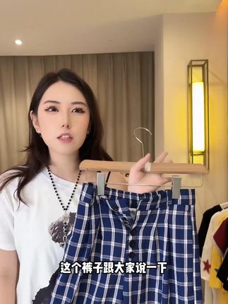 CKKOR蓝色格子裤女夏季薄款松弛感慵懒风直筒休闲显瘦高腰阔腿裤#夏季新款 #面料柔软舒适 #显瘦穿搭 #格子裤 #百搭神裤