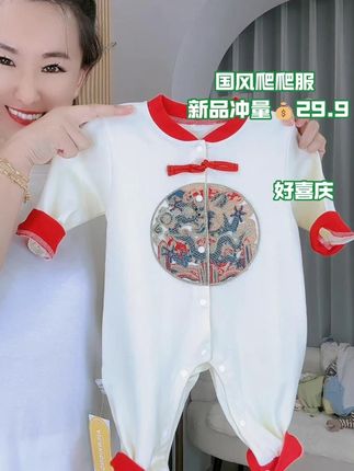 高货品质特价冲量!完全不输专柜货!一整个款式太哇塞了!#新款冲量  #高品质童装  #儿童潮流穿搭